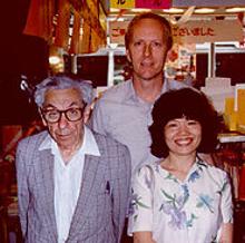 De izquierda a derecha: Paul Erdös, Ronald Graham y Fan Chung (esposa de este último)